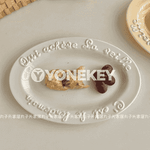 Aşhanada we öýde ulanylýan gaplar