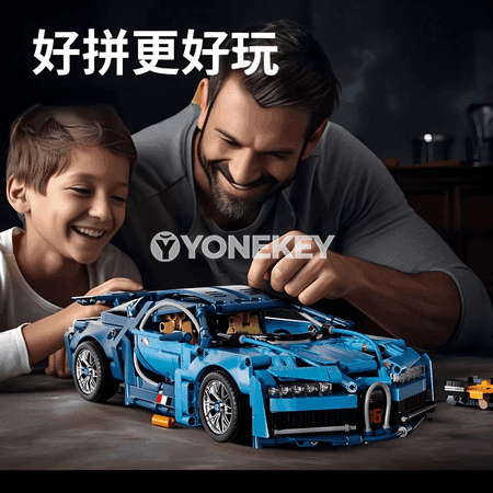 Sport awtoulag gurluşyk toplumy, 3D blok model, çagalar üçin DIY sowgat