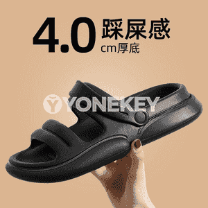 Erkekler üçin basanoşkalar