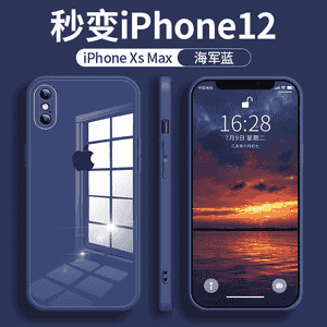 iPhone XS modelli telefonlar üçin niýetlenen çehol.
