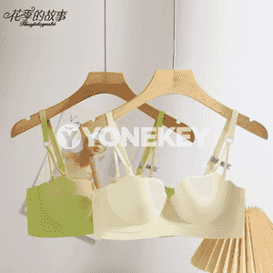 Gyz-gelinler üçin içki eşik