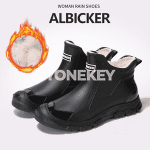 Erkekler üçin niýetlenilen suw aýakgap.
