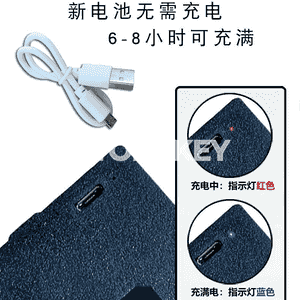 Huawei gapy gulpy üçin batareýasy 