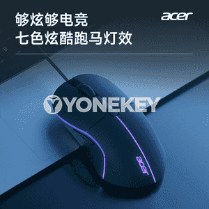Acer 115MS kompýuter üçin syçan. 