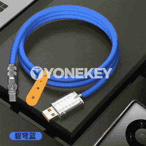Telefonlar üçin USB zarýatnik.