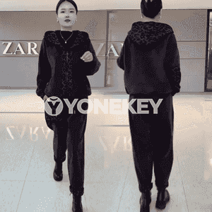 Gyzlar üçin komplekt eşik.