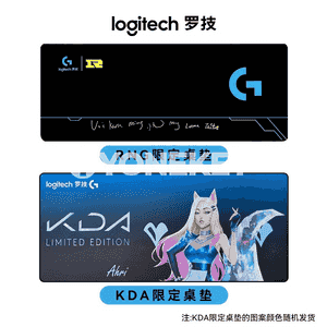 Kompýuterler üçin USB simli we simsiz syçanjyk.