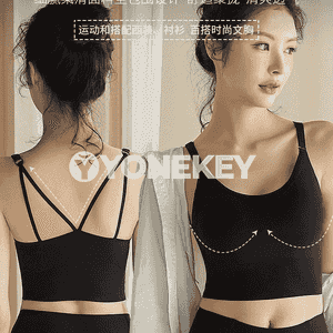 Gyz-gelinler üçin içki eşik