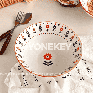 Koreý stilindäki şakäse 
