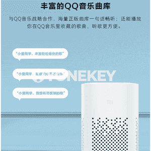 Xiaomi kalonka.