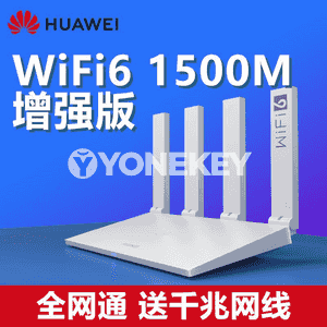 Wifi signal güýçlendiriji marşrutizator 