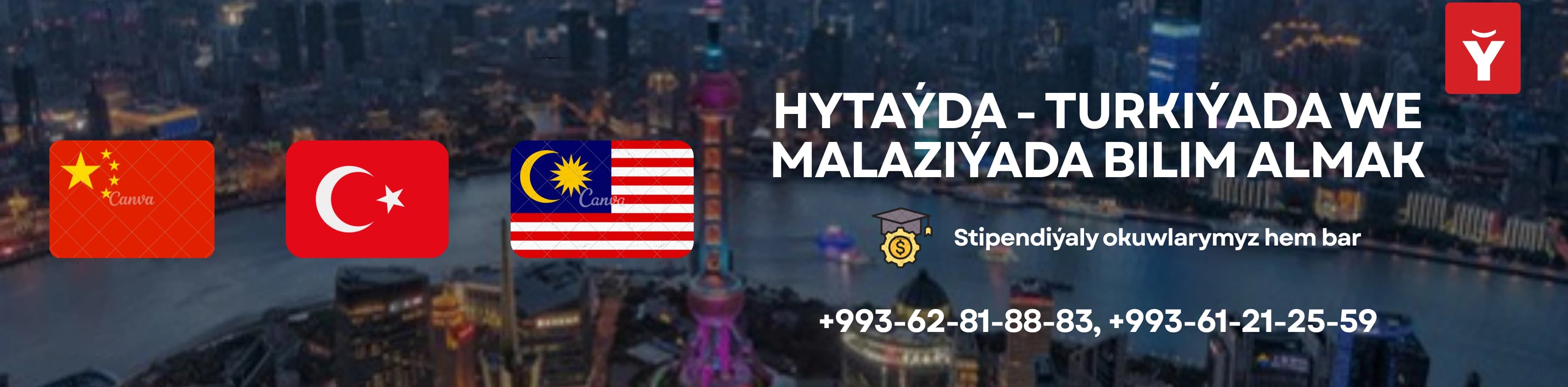 Slider link to https://hytay.com