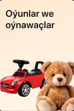 Çagalar üçin harytlar