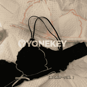 Gyz-gelinleriň içki geýimleri