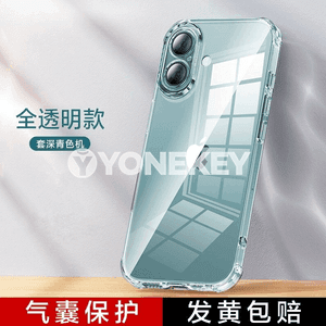 iPhone modelli telefonlar üçin ykjam çehollar.