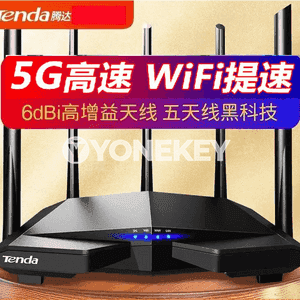 Wifi signal güýçlendiriji simsiz marşrutizator