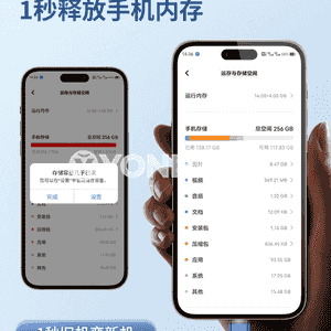 U disk USB TYPE-C.
