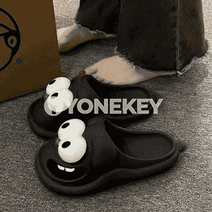 Zenanlaryň tomusky şypbyklary