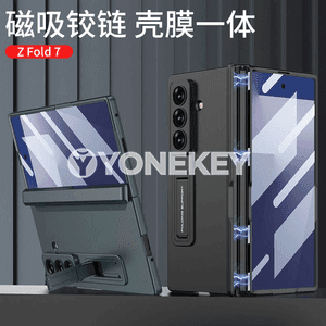  Samsung Z modelli telefonlar üçin niýetlenen ajaýyp dizaýnly çehollar.