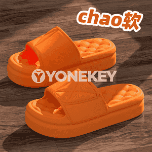 Zenanlar üçin şypbyklar