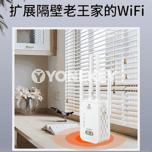 Wifi signal güýçlendiriji simsiz marşrutizator