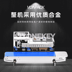 FR-1600 akylly inkjet kodlaýyş maşyn