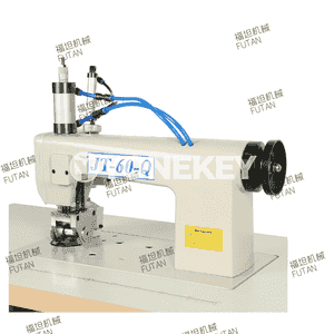 JT-60-Q ultrases tikin maşyny
