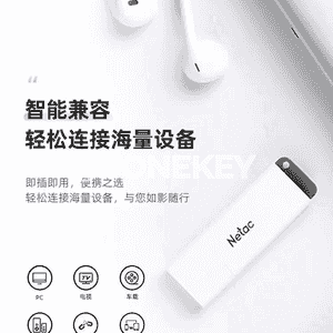 Netac  ýokary tizlikli USB fleşka