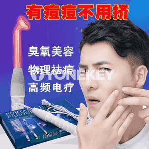 Düwürtikleri aýyrmak üçin elektroterapiýa guraly