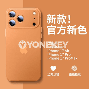 iPhone telefonlar üçin owadan görnüşli çehollar.