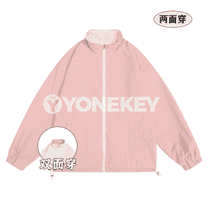 Erkekler üçin niýetlenen ýel geçirmeýän, penjek.