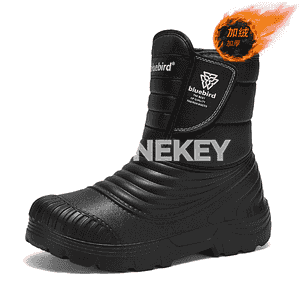 Erkekler üçin niýetlenilen suw geçirmeýän gyş ädik.