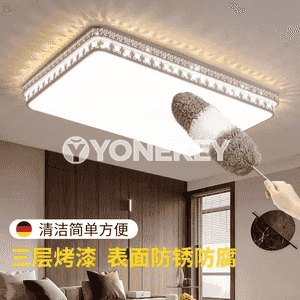 Öý üçin niýetlenen potolok led çyralar 