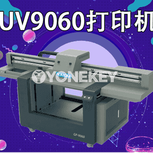UV9060 tekiz printer