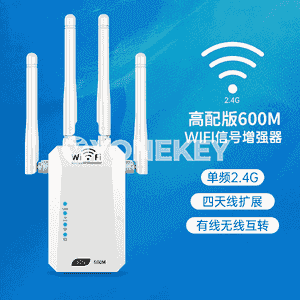 Wifi signal güýçlendiriji