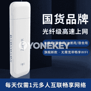 ZTE göçme wifi simsiz tor marşrutizator  (modem)