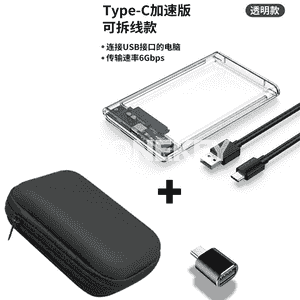 Ykjam gaty disk 