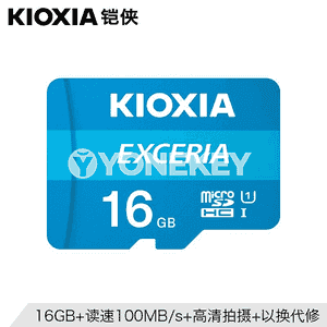 MicroSD kart