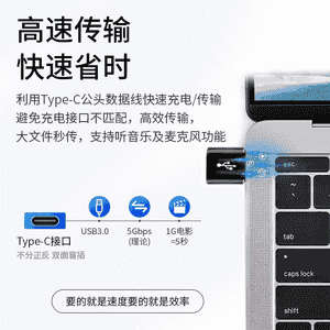 “Apple 13pro, 12, 11” üçin laýyk gelýän USB.