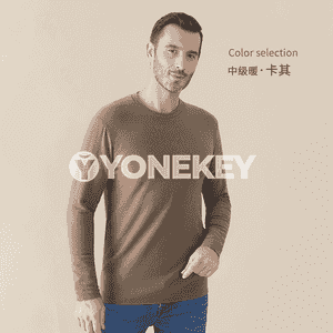 Erkekler üçin niýetlenen uzyn ýeňli futbolka