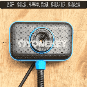 Kompýuter üçin online HD kameralar