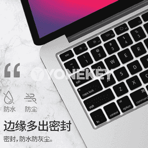 Huawei Apple Notebook-laryň klawiaturasy üçin gorag örtügi.