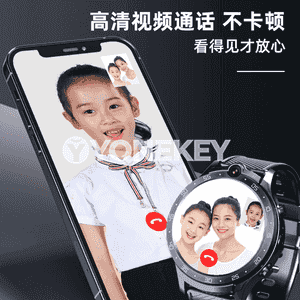 4G akylly telefon sagady