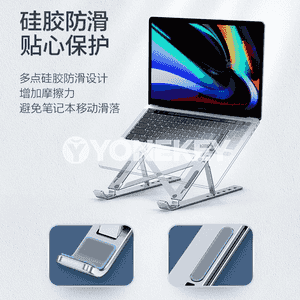 Notebook kompýuter stendi