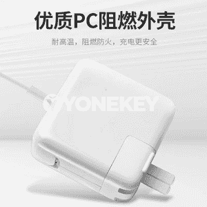 Macbook üçin zarýadnik.