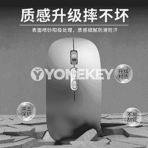 Simsiz Bluetooth ses syçanjygy.
