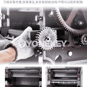 “Uanuanfang Noodle Machine Noodle Knife” poslamaýan polat pyçagy