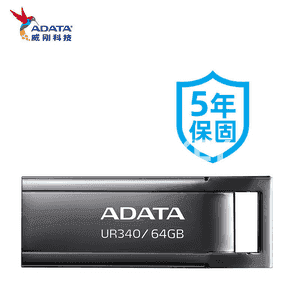 USB fleş disk.