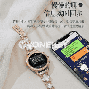 Smart watch ladies goşar sagady.