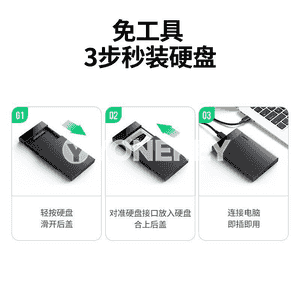 “Greenlink” ykjam gaty disk gutusy